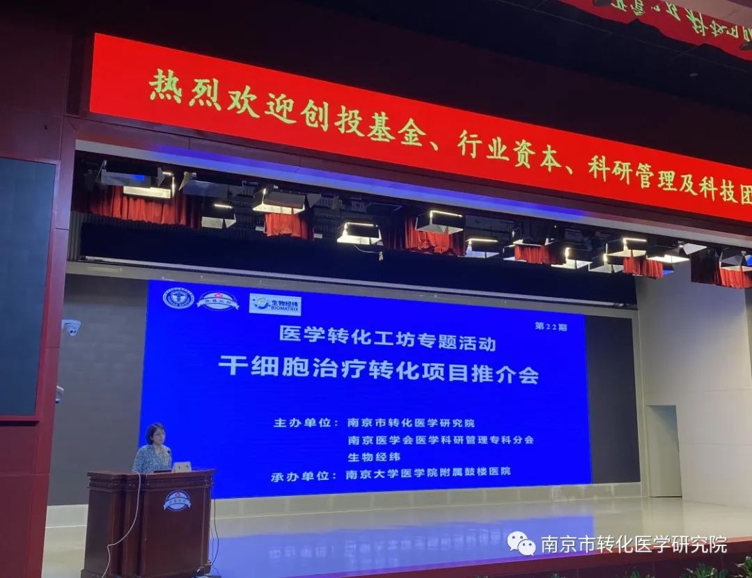 6.21图二.jpg