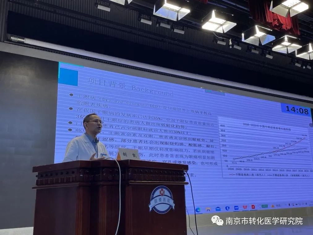 6.21图五.jpg