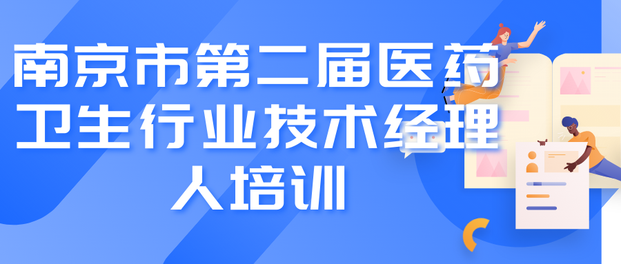 12.7图一.png